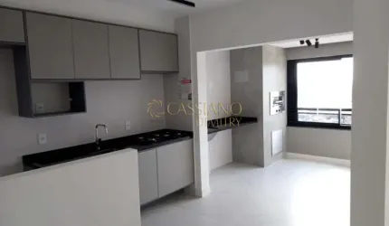 Apartamento para locação e venda de 68m² | 02 dormitórios, sendo 01 suíte e 01 vaga de garagem | Edifício Wonder Cidade Jardim - Jardim Satélite | São José dos Campos