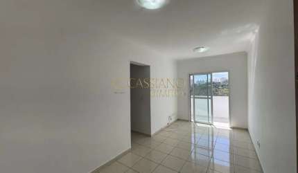 Apartamento para locação de 54m² | 02 dormitórios, 01 banheiro e 01 vaga de garagem | Edifício Varandas do Apolo - Vila Ema | São José dos Campos |