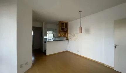 Apartamento para locação de 56m² | 02 domitórios, 01 banheiro e 01 vaga de garagem | Edifício Pacífico Sul Resindence - Jardim Aquárius | São José dos Campos |
