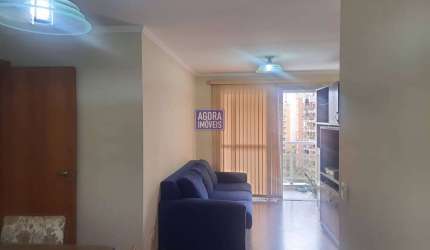 Apartamento à venda em São Paulo, Vila Leopoldina, com 2 quartos, 75m²