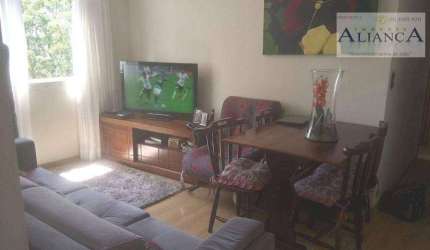 Apartamento com 2 dormitórios à venda, 55 m² por R$ 235.000,00 - Jardim Irajá - São Bernardo do Campo/SP