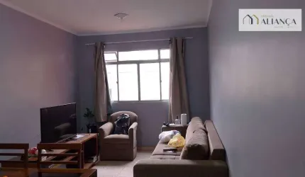 Apartamento com 2 dormitórios à venda, 55 m² por R$ 265.000,00 - Vila Jerusalém - São Bernardo do Campo/SP