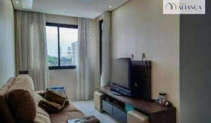 Apartamento com 3 dormitórios à venda, 80 m² por R$ 440.000 - Vila Euclides - São Bernardo do Campo/SP
