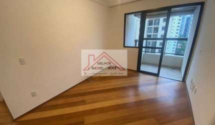 APARTAMENTO À VENDA NO BROOKLIN  PRÓXIMO AO METRÔ CAMPO BELO 2 QUARTOS.