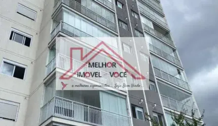 APARTAMENTO PARA LOCAÇÃO JD MARAJOARA COM 2 QUARTOS (1 SUITE) 2 VAGAS LAZER