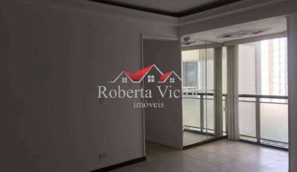 Apartamento para locação 3 dormitórios 78m2 Jardim Marajoara
