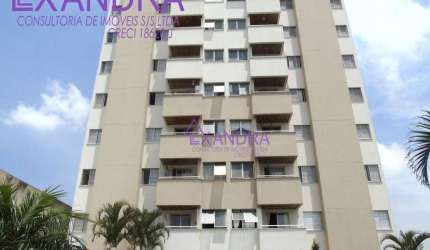 Apartamento com 3 dormitórios à venda, 70 m² por R$ 449.000,00 - Vila Moinho Velho - São Paulo/SP