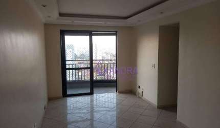Apartamento com 3 dormitórios ( 1 suíte ) à venda, 75 m² por R$ 559.000 - Vila Moinho Velho - São Paulo/SP