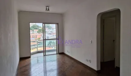 Apartamento com 2 dormitórios à venda, 60 m² por R$ 529.000 - Vila Mariana - São Paulo/SP