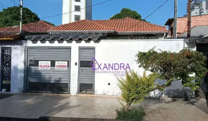 Casa com 3 dormitórios para alugar, 104 m² por R$ 3.995/mês - Vila Dom Pedro I - São Paulo/SP