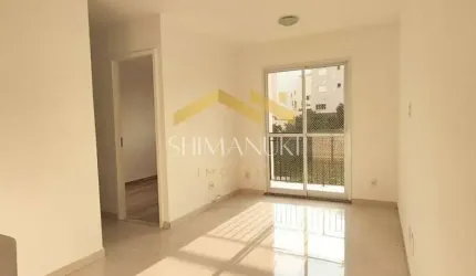 Apartamento para Venda em Santo André, Parque João Ramalho, 2 dormitórios, 1 banheiro, 1 vaga