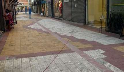 Ponto comercial com 1 sala à venda na Rua José Paulino, 671, Bom Retiro, São Paulo por R$ 620.000