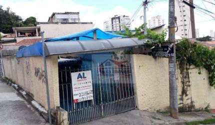 Casa com 2 dormitórios à venda, 78 m² por R$ 450.000 - Chora Menino - São Paulo/SP