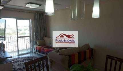 Apartamento com 3 dormitórios à venda, 80 m² por R$ 550.000,00 - Parque Novo Mundo - São Paulo/SP