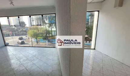 Prédio à venda, 1 m² por R$ 4.950.000 - Carandiru - São Paulo/SP