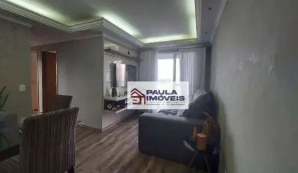 Apartamento com 3 dormitórios para alugar, 58 m² por R$ 2.422,88/mês - Parque Novo Mundo - São Paulo/SP