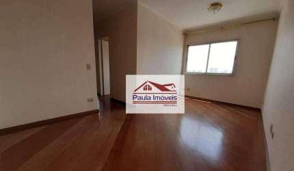Apartamento com 3 dormitórios, 57 m² - venda por R$ 520.000,00 ou aluguel por R$ 2.460,00/mês - Vila Carrão - São Paulo/SP