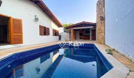 Casa para Venda ou Locação no Condomínio Portella em Itu/SP
