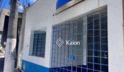 Salão comercial para locação no Centro em Salto/SP