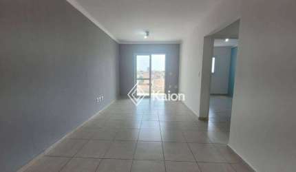 Apartamento para locação no Edifício Plaza São Luiz em Itu/SP