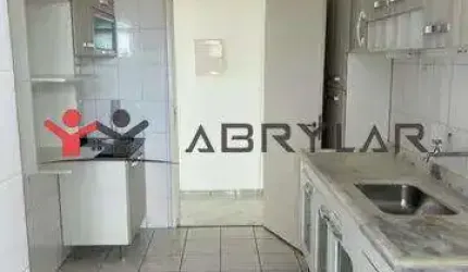 Apartamento para alugar em Jundiaí, Vila Agrícola, com 2 quartos, com 76 m², EDIFÍCIO VILA PROGRESSO