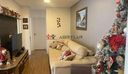 Apartamento à venda em Jundiaí, Jardim Ermida I, com 3 quartos, com 78 m², ATMOSPHERA LIVING