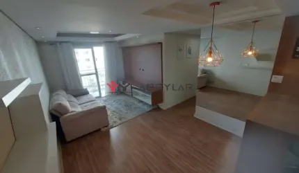 Apartamento para alugar em Jundiaí, Jardim Tamoio, com 2 quartos, com 64 m², JARDIM CONQUISTA