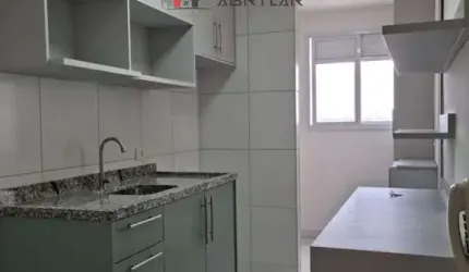 Apartamento para alugar em Jundiaí, Ermida, com 3 quartos, com 76 m², ATMOSPHERA LIVING