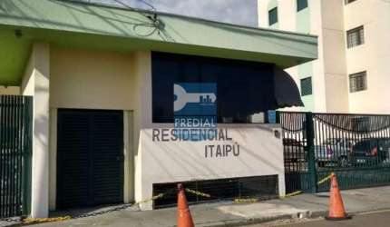 Apartamento 2 quartos para Venda Vila Jacobucci, São Carlos