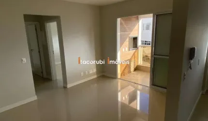 Apartamento com 3 quartos à venda na Rodovia Admar Gonzaga, 1669, Itacorubi, Florianópolis por R$ 1.339.000