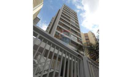 Studio com varanda na Bela vista - 1 vaga - andar alto