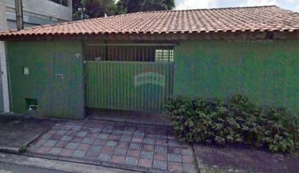 Casa Aconchegante em Jardim Suisso, Mairiporã