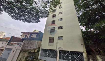 APARTAMENTO 47 m² 1 DORMITÓRIO 1 VAGA PARA VENDA JARDIM SÃO PAULO