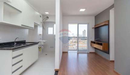Apartamento tipo para venda com 2 quartos, sendo 1 suíte, 46m², Sacada, 1 vaga e Lazer!