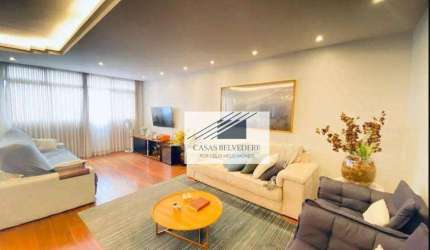 Apartamento à venda, 200 m² por R$ 1.700.000,00 - Savassi - Belo Horizonte/MG