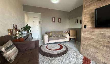 Apartamento com 2 dormitórios à venda, 55 m² por R$ 380.000,00 - Freguesia do Ó - São Paulo/SP