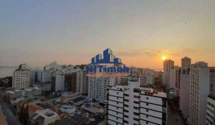 Apartamento à venda, 2 quartos, 1 suíte, 1 vaga, Ingá - Niterói/RJ