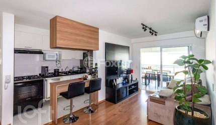 Apartamento Água Branca - 79M², 2 Dorms, 1 Suíte, 1 Vaga, Lazer Completo.