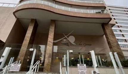 Apartamento com 2 quartos, Aviação, Praia Grande - R$ 640 mil, Cod: 12005