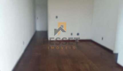 Apartamento em Moneró   -  Rio de Janeiro