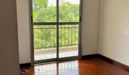 Jaguaré -   Apartamento para alugar com 65 m², portaria 24 horas.