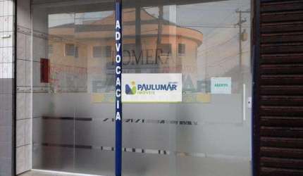 Sala, Agenor de Campos, Mongaguá - R$ 140 mil, Cod: 23101