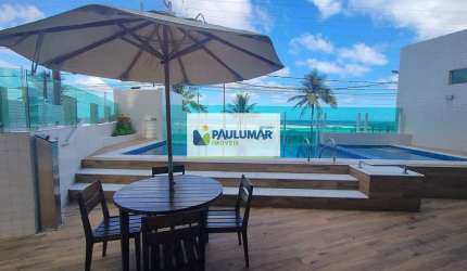 Apartamento com 2 dorms, Vila Atlântica, Mongaguá - R$ 440 mil, Cod: 832794