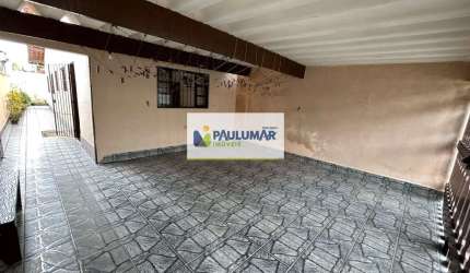 Casa com 2 quartos, Jardim Marabá, Mongaguá - R$ 220 mil, Cod: 833062