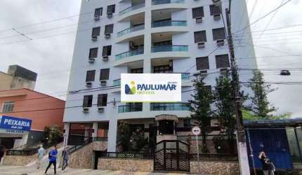 Apartamento com 2 quartos, Centro, Mongaguá - R$ 360 mil, Cod: 829727