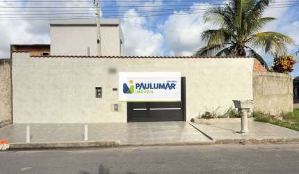 Casa com 2 quartos, Itaguaí, Mongaguá - R$ 400 mil, Cod: 833466