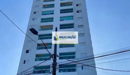 Apartamento com 2 quartos, Vila Atlântica, Mongaguá - R$ 425 mil, Cod: 833604