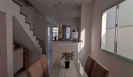 Casa Residencial à venda, Jardim das Tulipas, Jundiaí - CA0245.