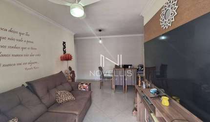 Apartamento à venda, 76 m² por R$ 670.000,00 - Jardim Aquarius - São José dos Campos/SP