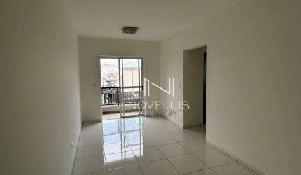 Apartamento com 2 dormitórios para alugar, 52 m² por R$ 3.969,68/mês - Jardim Oswaldo Cruz - São José dos Campos/SP